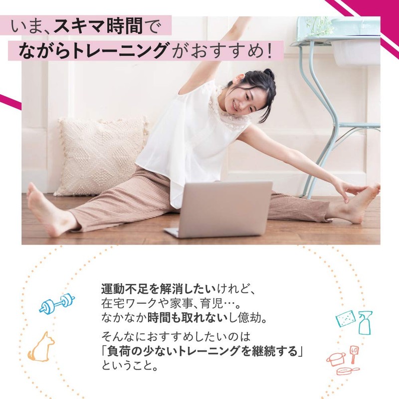 Rankture, Muscle Training, Training Tube, Exercise, Yoga, Diet, Exercise, Fitness,