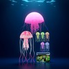 GANPUB Pink Artificial Simulation Glowing Jellyfish Suitable for Fish Tank