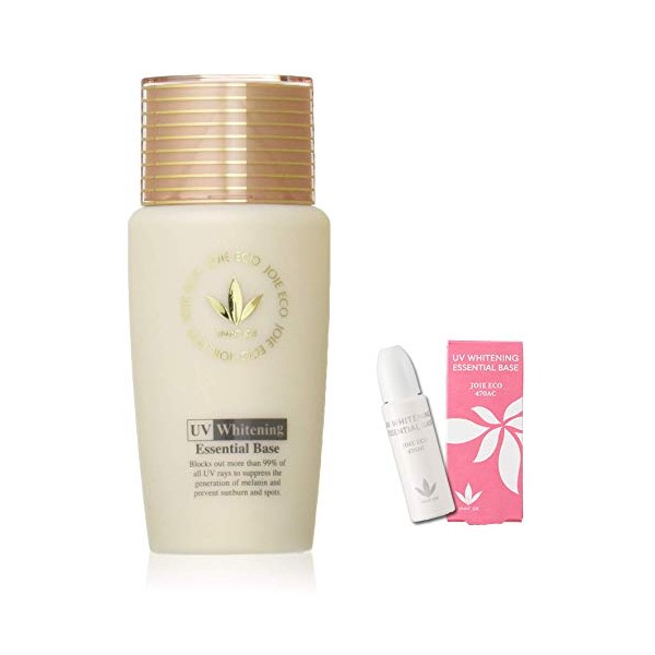 Vivantjoie Medicated UV Whitening Essential Base, 2.0 fl oz (52