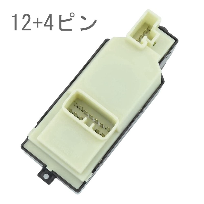MAKGAGAAI Power Window Switch Central Door Switch Daihatsu Move L150S/L160S