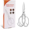 CGBE Kitchen Scissors, Stainless Steel Household Scissors, Heavy Duty, Dishwasher