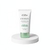 [Red Correction Sun] Dalba Green Tone-Up Sun Cream 50ml / [레드보정썬] 달바 그린 톤업 선크림 50ml