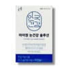 Anguk I-One Eye Health Solution 90 Capsules / 안국 아이원 눈건강 솔루션 90캡슐