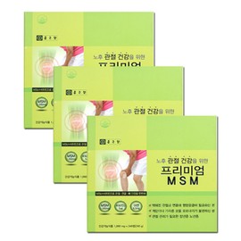 Chong Kun Dang 1+1+1 Chong Kun Dang Premium MSM 1000mg 240 tablets x 3 12 month supply / 1+1+1 종근당 프리미엄 MSM 1000mg 240정x3 12개월분