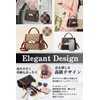 DESAFIANTE Women's Shoulder Bag, Crossbody Bag, Mini Bag, Pochette, 2-Way