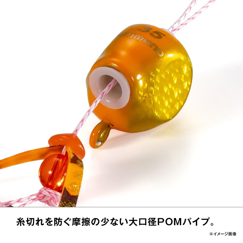 Shimano JC-T03Y 002 S Orekin Tai Laba Head Flame Moon
