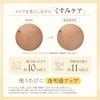 アテニア (Attenir) スキンクリア クレンズ オイル アロマタイプ (175mL / リフレシングシトラスの香り) クレンジング