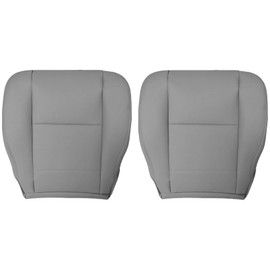 NLQR Front Driver and Passenger Side Bottom Replacement Seat Covers Microfiber Leather Gray Compatible with Toyota Sequoia Tundra 2000 2001 2002 2003 2004 2005 2006