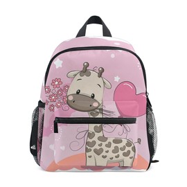 ALAZA Kids School Backpack with Chest Strap, Cute Cartoon Giraffe Students Childrens Book Bag for Boys Girls