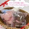 dodtazz Towel, Handkerchief, Petite Gift, Hand Towel, Bear Gift, Giveaway,