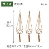 AllBriight Plant Hanger Hanging Planter Plant Hanging Plant Macrame Rope