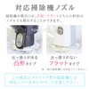 Towa Sangyo Kufu Compression Bag with Storage Bag for Complete