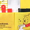 MENBLY Winnie-Bear-Pooh Over the Door Organizer - Hanging Pocket Wall