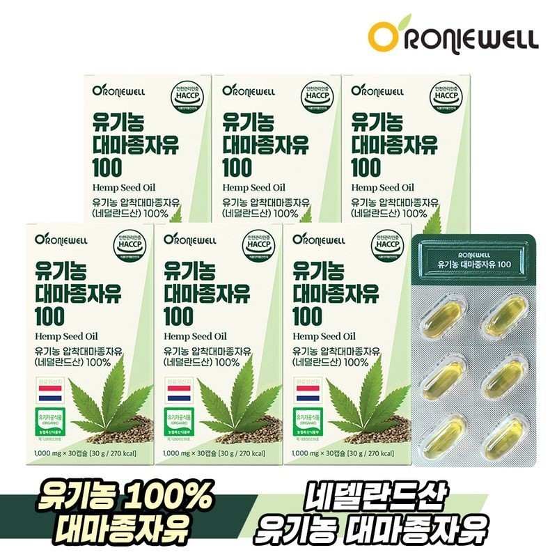 Roniwell 로니웰 유기농 대마종자유 100 30캡슐 x 6박스