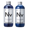 Calatus Heat Care Color Shampoo & Treatment Set, Nv (Navy)