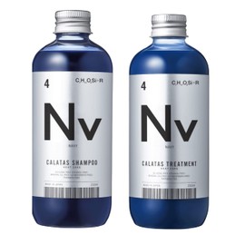 Calatus Heat Care Color Shampoo & Treatment Set, Nv (Navy) 8.5 fl oz (250 ml)