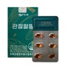 C.S.Pang Seaspang Joint Palpal 310mg x 30 capsules x 2 / 씨스팡 관절팔팔 310mg x 30캡슐 x 2개