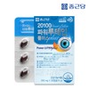 Chong Kun Dang Eye Health 20100 Power Lutein 30 Capsules