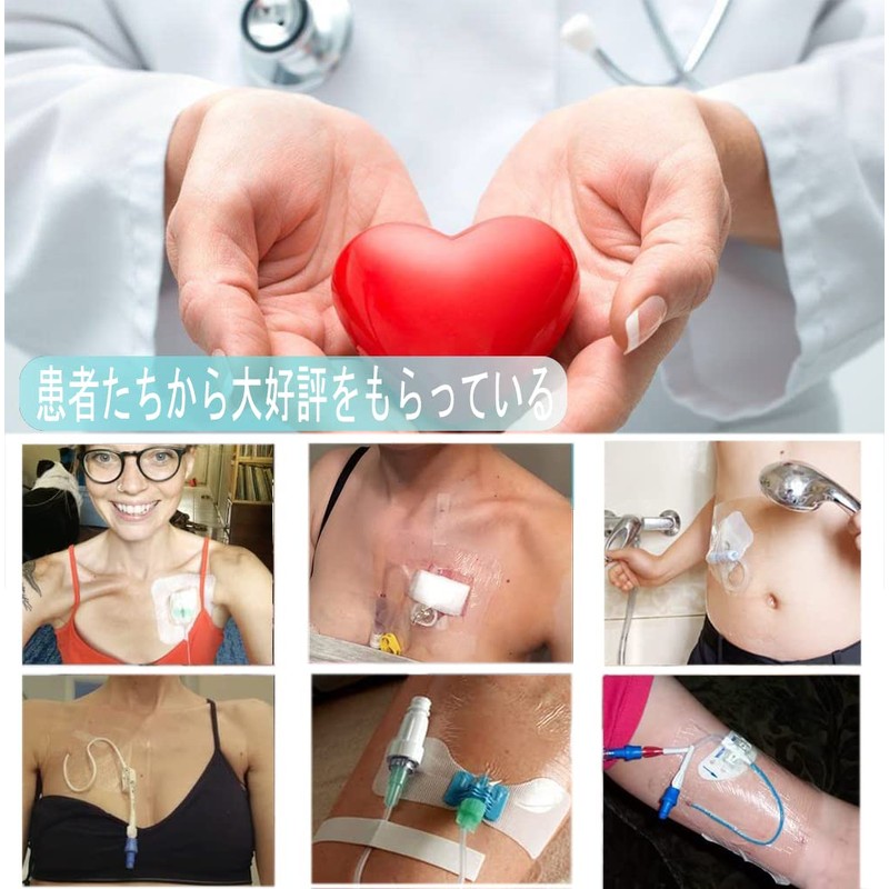 Abdominal Waterproof Film for Dialysis and Post-Surgery Wounds, Bath Use,