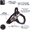 Tre Ponti Primo Primo Dog Harness Large Dog Made in