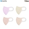 SYNOTEX Premium Light Mask 10ea, Color#$%Size:Blue Green-S