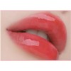 CLIO [CLIO]Crystal Glam Balm (6 Colors)