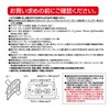 SEIWA IMP206 Car Exterior Product License Plate Base Carbon Number