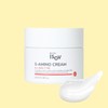 Isorb/ S-Amino Cream 100ml Spider Web Thread Cream Elastic Lifting