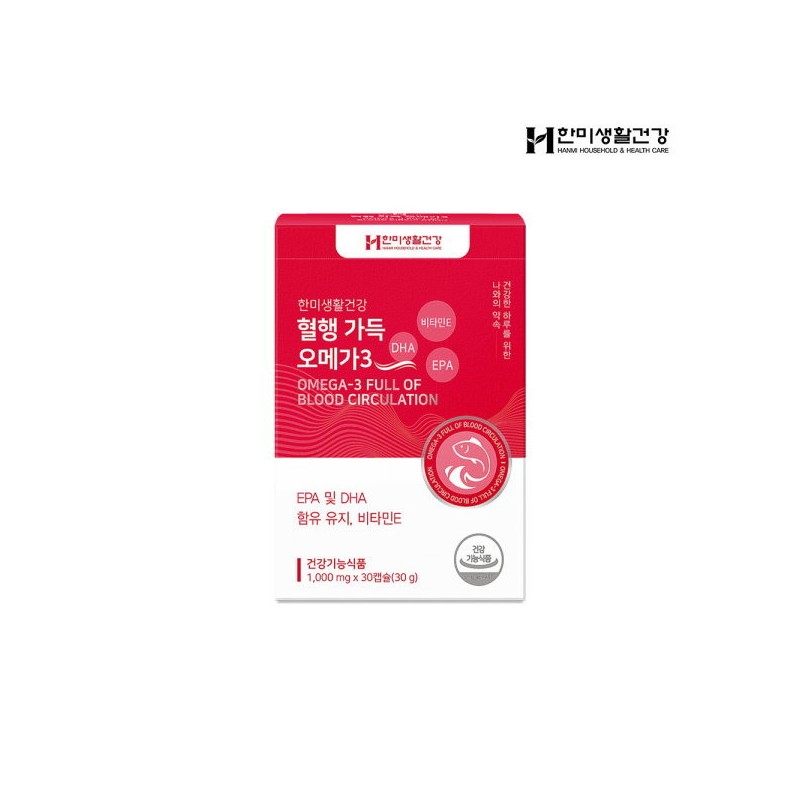 [Hanmi Corporation] Omega 3 full of blood circulation (1000mg x