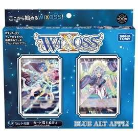 Wixoss WX24-D3 TCG Prebuilt Deck BLUE ALT APPLI