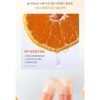 Black Rouge Double Layer Over Velvet Tint Sweet Tangerine Daily
