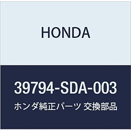 Honda (Honda) Genuine Parts Relay Assy. huyu-eruponpu Part No 39794 – SDA – 003