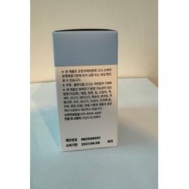iHi igram lactic acid bacteria 1g x 30 packets / 아이하이 아이그램 유산균 1g x 30포