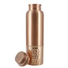 AncientImpex Pure Copper Water Bottle, 1000 Ml Capacity for Ayurveda