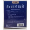 Ilogic 'Bunny' Led Night Light, 3 Light Modes, 12 Changing