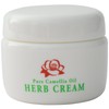 BRIM The Best Herb Cream G