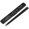 Skater ABC3 Nekotto Chopsticks & Chopsticks Case Set, 7.1 inches