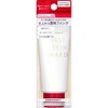 Shiseido Integrate Matsukiyo Limited Finish Transparent Foundation Fastskin Maker N,