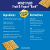 HONEY MAID square graham snacks, lunch Snacks, Party Size, 28.8