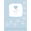 Fur Baby Memory Book for Cats