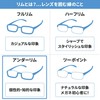 メイガン(Meigan) 老眼鏡 ブルーライトカット レディース メンズ お洒落 薄型 逆ナイロール アンダーリム 下ふち