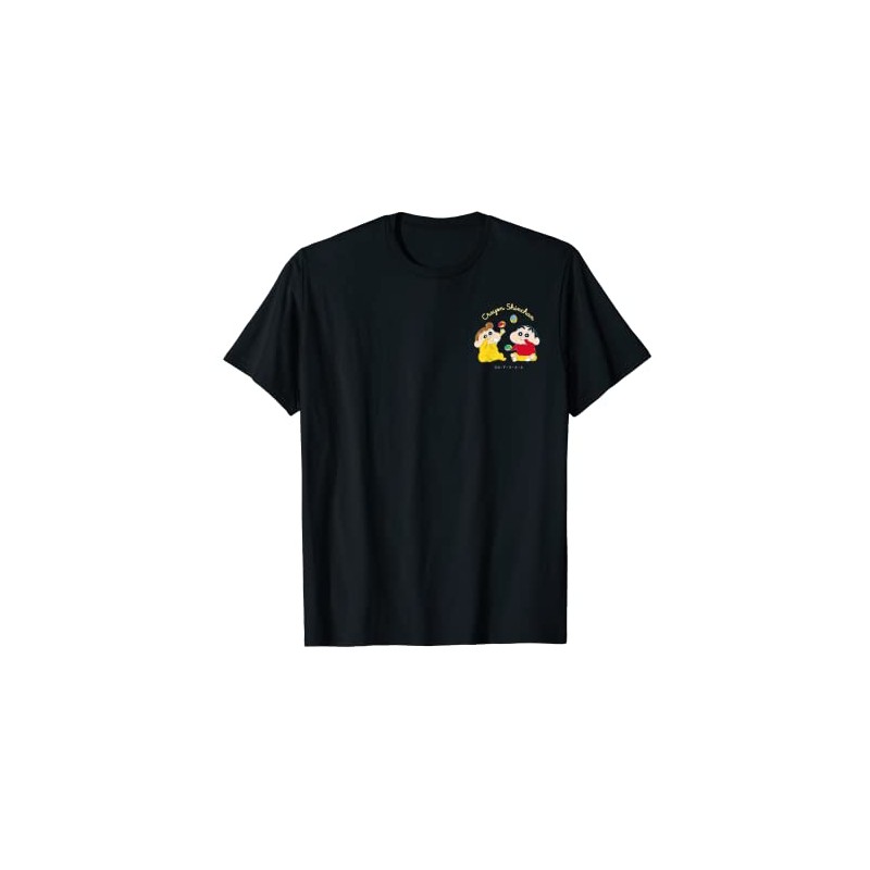 Crayon Shin-chan Shin-chan and Sunflower Bean Bag T-Shirt, black (black