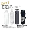 KiLaVie Plastic Bottle Holder, Plastic Bottle Cover, Water Bottle Cover,