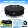 Holiwei 18 Ft Round Pool Cover with Reflective Strips, 420D