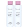 Mamonde Moisture Emulsion 320ml x 2 Large Capacity Moisturizing Lotion
