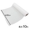 Comolife Freely Use Rolled Gauze, 32.8 ft (10 m), Steamed