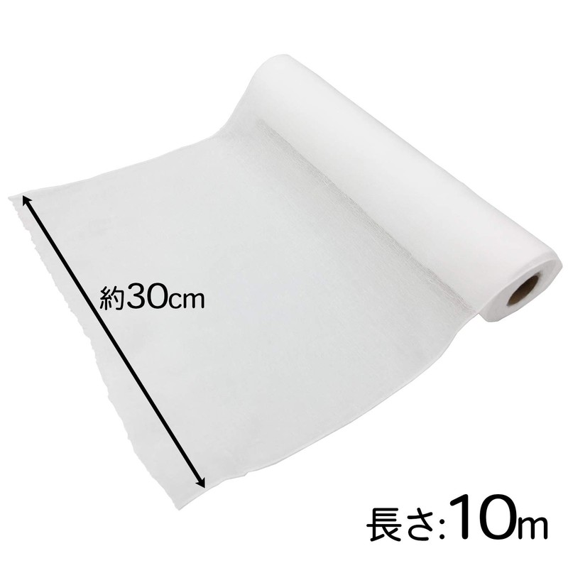 Comolife Freely Use Rolled Gauze, 32.8 ft (10 m), Steamed