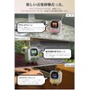 Divoom Tivoo-2 FM Redio Portable Radio FM/AM Short Wave Radio