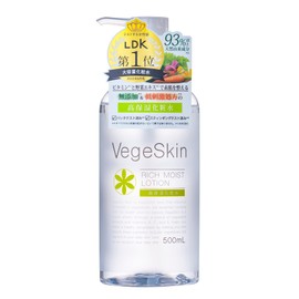 Vegiskin High Moisturizing Lotion 500ml