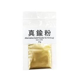Brass Powder, 0.3 oz (10 g) Shinchu Powder, Made in Japan, Lacquer Specialty Store Sales, For Kinsugi and Maki-e Substitute Pollination, Brass Powder, For Repairing Broken Tableware, Etc